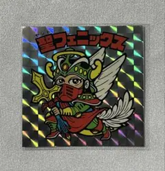 2025年最新】ビックリマン 聖フェニックスの人気アイテム - メルカリ