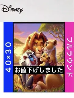 D-388 ダイヤモンドアートキットディズニー ビーズ アート ハンドメイド