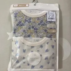 【新品】長袖シャツ 95サイズ 2枚組