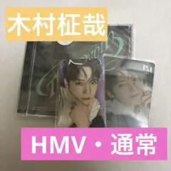 Survive Fes INI トレカ グッズ購入特典 後藤威尊 ② Survive Fes INI トレカ グッズ購入特典 後藤威尊 ① - メルカリ