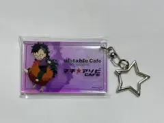 2025年最新】不死川玄弥チャームの人気アイテム - メルカリ