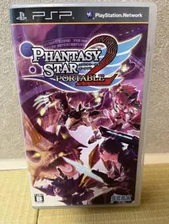 ファンタシースター ポータブル2