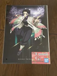 2025年最新】ポスターの人気アイテム - メルカリ