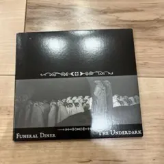 Funeral Diner/The Underdark