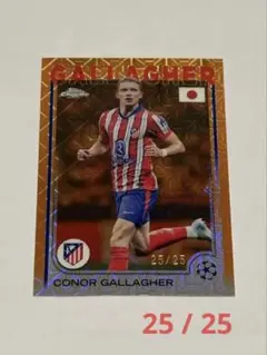 TOPPS CHROME コナー・ギャラガー 25枚限定　ゴールドリフラクター