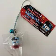 2025年最新】大分限定キティの人気アイテム - メルカリ