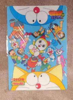 ドラえもん のび太の創世日記　下敷き　哆啦A梦　DORAEMON
