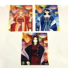 薬屋のひとりごと クリアカード 3点セット