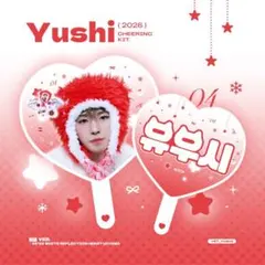 NCT WISH ユウシ 韓国 ペンミ うちわ 【新品未開封】 - メルカリ