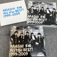 ARASHI 5×10 All the BEST! 1999-2009