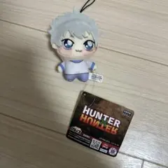 2026年最新】キルア マスコットの人気アイテム - メルカリ