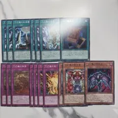 遊戯王 まとめ売り ブラックマジシャンガール 青眼 引退品 - メルカリ