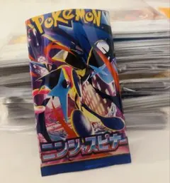 ポケモンカード ニンジャスピナー+スリーブ 18〜20 - メルカリ
