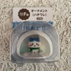 エニマイくじ ちいかわ F賞 ハチワレ