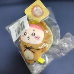 ちいかわ たぬきだもんくじ ぜったいたぬきなマスコット 古本屋