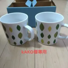 Item thumbnail for item 20c8d30b-81cc-48c3-8ce2-2b35dbcb20a8