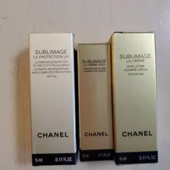 yocco様 リクエスト 3点 まとめ商品