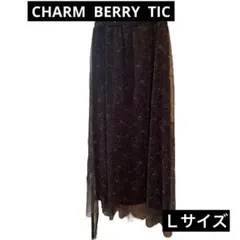 【新品タグ付】charmberrytic シアースカート　Lサイズ　花柄