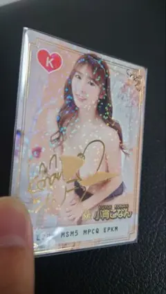 小宵こなん ファントラ カードSR 箔付きサイン入り 2025年最新】ファントラ 小宵こなんの人気アイテム - メルカリ