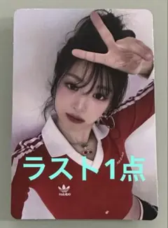 【専用】BABYMONSTER アヒョン ソウルコン BULK PACK トレカ