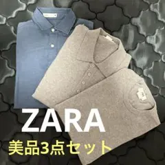 【美品3点セット❗️長袖シャツ、半袖tシャツ、半袖ポロシャツ