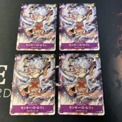 ワンピースカード　ルフィ　プロモ　Ｐ-041