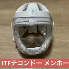 ITFテコンドー公認メンホー Mサイズ