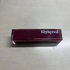 lilybyred ブラッディライアーコーティングティント 10のサムネイル