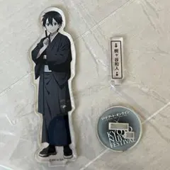 2026年最新】桐ヶ谷和人の人気アイテム - メルカリ