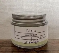 N.no essential balm NO.3 45g サロン専売品のサムネイル