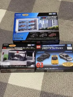 トミカ　一番くじ　第三弾　01、03、04 3個セット