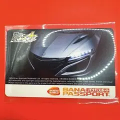 商品説明必読】湾岸ミッドナイト6RR+ 湾岸4 復刻 限定バナパスポート