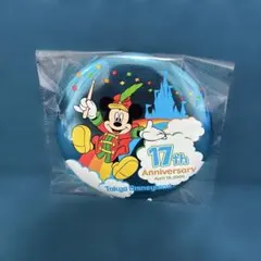 Marie様 リクエスト 2点 まとめ商品