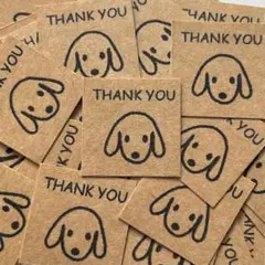 80枚★サンキューシール犬
