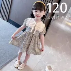 小花柄フリル襟付きワンピース 120　半袖　韓国子供服 夏　女の子　人気スカート