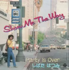 city pop