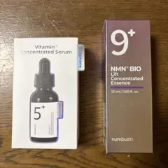 ナンバーズイン　美容液セット