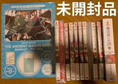 2026年最新】魔法使いの嫁 16 特装版の人気アイテム - メルカリ