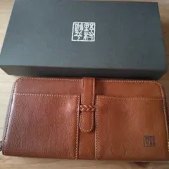 野村修平　ブラウンレザー 長財布 編み込みデザイン 箱付き　メンズ　レディース