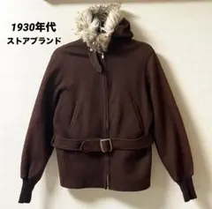 2026年最新】戦前 服の人気アイテム - メルカリ