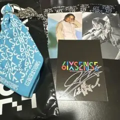 GENERATIONS ジェネ グッズ セット 詰め合わせ まとめ売り EXILE TRIBE STATION ONLINE STORE｜GENERATIONS｜全商品