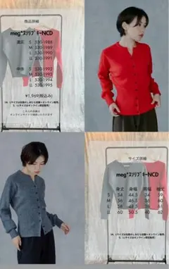 Linoluce グレー カーディガン Lサイズ