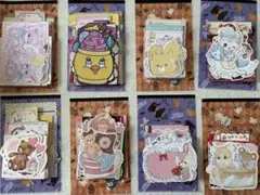 大特価‼️♡Ciel様　女の子メモまとめ売り♡ Ciel•ᴗ•様 大特価‼️♡Ciel様 女の子メモまとめ売り♡