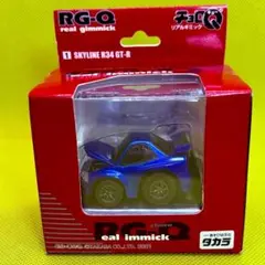 2025年最新】リアルギミックチョロQの人気アイテム - メルカリ
