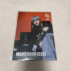 JO1 豆原一成Handz In My Pocket➕過去トレカ