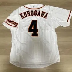 2025年最新】巨人 プロコレの人気アイテム - メルカリ