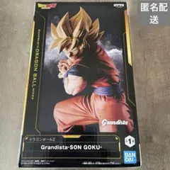 グランディスタ 孫悟空 フィギュア ドラゴンボールZ