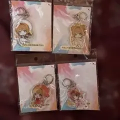 Item thumbnail for item 9b8a2683-2478-4b37-ac53-30991cbe8603