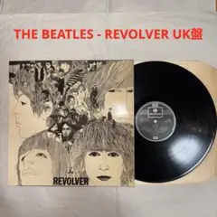 2025年最新】beatles revolver レコード ukの人気アイテム