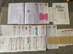 カラーテスト　国語　6年生　1、2学期分 教育同人社のサムネイル